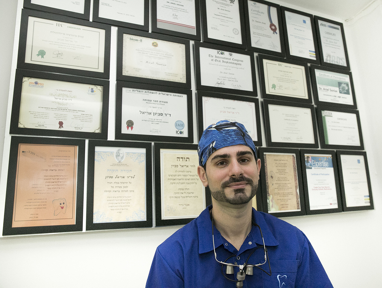 ד''ר אריאל סביון