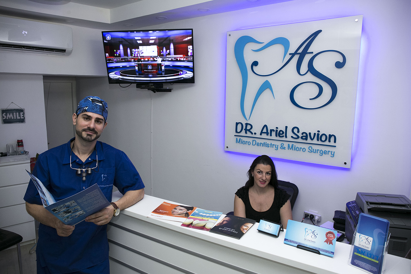 ד''ר אריאל סביון