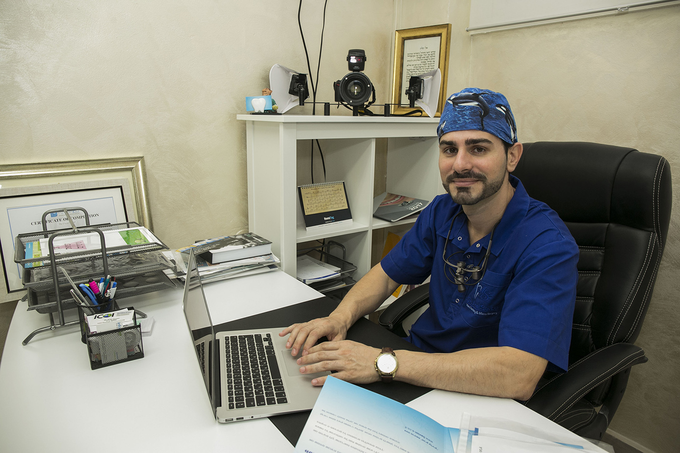 ד''ר אריאל סביון